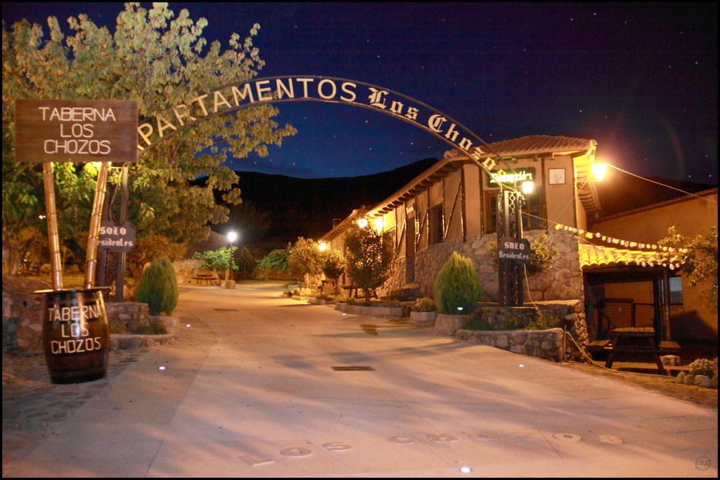 Complejo Rural Los Chozos Valle Del Jerte Ruang foto